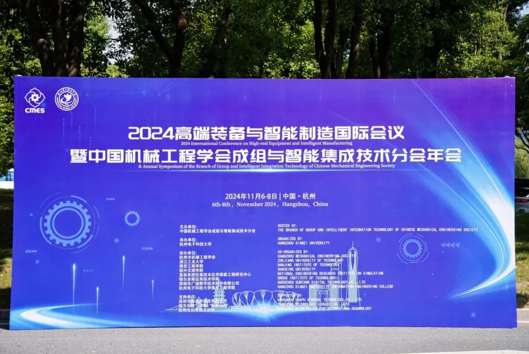 1731488065878434.png 1.png